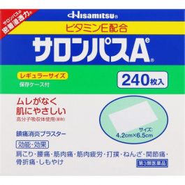 【Hisamitsu Pharmaceutical】 Salonpas anti-inflammatory patch White 240pieces