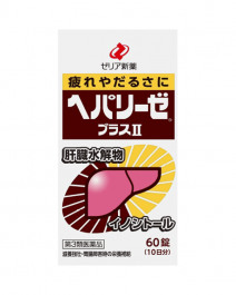 ZERIA 4987103049104 vitamin/multivitamin Multivitamins