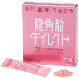 【龍角散】 龍角散 Direct 清喉直爽顆錠 蜜桃 16packs