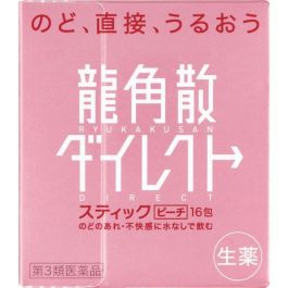 【龍角散】 龍角散 Direct 清喉直爽顆錠 蜜桃 16packs