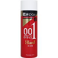 Okamoto 0,01 Lotion Hard