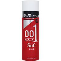 【Okamoto】 0.01 Lotion Soft 200ml