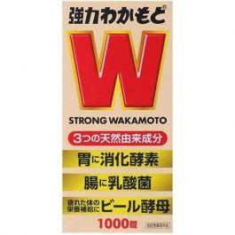 【Wakamoto Pharmaceutical】 強力 WAKAMOTO 若元錠 1000錠