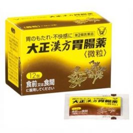 【Taisho Pharmaceutical】 Taisho Kampo Gastrointestinal 12 caps