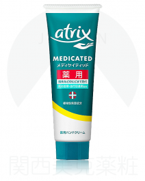【花王】 Atrix 艾翠斯藥用 護手霜 50g