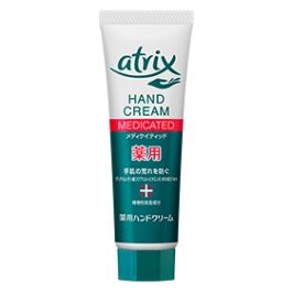 【Kao】 Atrix Medicated Hand Cream 50g