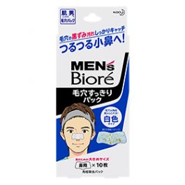 【Kao】 Biore Men's face washing/cleansing strip 10 pc(s)