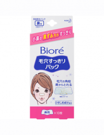 【花王】 Biore 妙鼻貼(女用) 10片