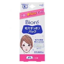 【Kao】 Biore Pore Pack 10 sheets