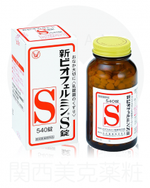 大正製藥 新 表飛鳴 S錠 540錠