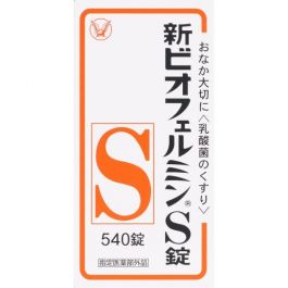 【Taisho Pharmaceutical】 Biofermin New S tablets 540 tablets