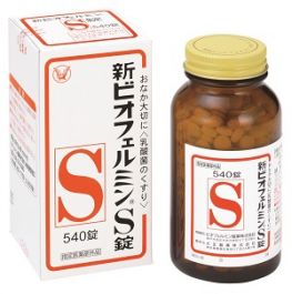 Biofermin New S Tablets 540 tablets