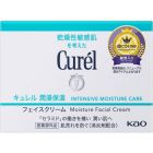 【Kao】 Curel Intensive Moisture Cream 40g 4901301236210image