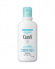 【花王】 Curel 潤浸保濕清爽 身體乳液 220ml 4901301321091image