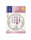 【KOSE】 Clear Turn 清透美肌工匠清酒面膜 7片 4971710390810image