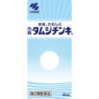 【Kobayashi】 Tamushi Tincture 30ml 4987072010037image