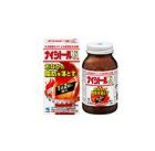 【Kobayashi】 Naishitol 85 280 tablets 4987072037058image