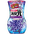 【Kobayashi】 Shoushugen For room. Scent: Lavender 400ml 4987072068922image