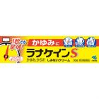 【Kobayashi】 Lana Cane S 30g 4987072680018image