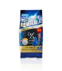 【Rohto Pharmaceutical】 De Ou Refresh Sheet 48 sheets 4987241135189image