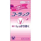 【大正製藥】 Colac 便祕藥 350錠 4987306021280image