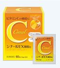 【Shionogi Healthcare】 Cinal EX Granule-e 60 foils 4987904100363image