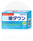 【SBI ALApromo】 ALAplus 降糖 30粒 4560304632124image