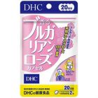 【DHC】 玫瑰香體素 40錠 4511413405482image