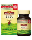 【大塚製藥】 Natural Made 萊萃美 葉黃素膠囊 60T 4987035264712image