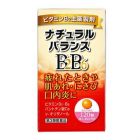 【米田藥品】 Natural Balance BB維他命 120錠 4954391104549image