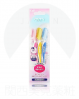【貝印】 Pretty 修眉刀 (3入) 4901331012860image