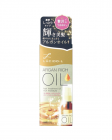 【Mandom】 LUCIDO-L 濃潤 護髮油 60ml 4902806434996image