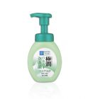 【Rohto Pharmaceutical】 HADA LABO Gokujun Barley Foam Face Wash 160ml 4987241145638image