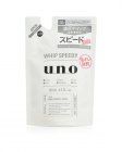 【finetoday】 UNO 勁速 潔顏慕斯 補充片 130ml 4901872449668image