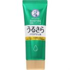 【Rohto Pharmaceutical】 曼秀雷敦 藥用清爽 護手霜 70g 4987241113507image