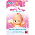 【Milk Stone Kyoshinsha】 Kewpie Baby Soap 90g 4901525369015image