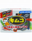 【小林製藥】 Kimco冰箱冷藏庫除臭劑 113g 4987072036228image