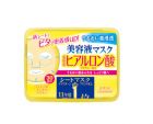 【KOSE】 CLEAR TURN Essence Mask Hyaluronic Acid 30 sheets 4971710319385image
