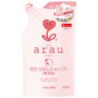 【SARAYA】 Arau Foaming Soap Shampoo 450ml 4973512257698image