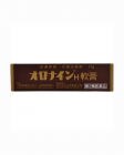 【大塚製藥】 Oronine H軟膏 11g 4987035566113image