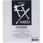 【參天製藥】 FX NEO 眼藥水 12ml 4987084410443image
