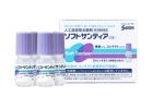 【Santen Pharmaceutical】 Soft Santear 5ml x 4 4987084416902image