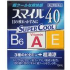 【LION】 SMILE 40EX清涼型眼藥水 13ml 4903301116226image