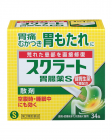 【LION】 Sucrate Gastrointestinal Medicine S Powder 34 Sachets 4903301177272image