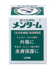 【近江兄弟】 Menturm面達母 40g 4987036115310image