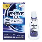 【Alinamin製藥 (武田)】 New MyTear CL Ice Refresh眼藥水 15ml 4987910710334image