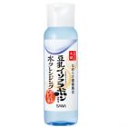 【常盤製藥】 Sana Nameraka Honpo 淨水200ml 4964596416194image