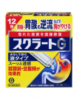 【LION】 Sucrate Gastrointestinal Medicine G 12 Sachets 4903301276326image