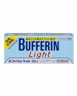 【LION】 Bufferin Light 20 tablets 4903301269526image