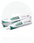 【SUNSTAR】 GUM 含氟牙周護理 牙膏 155g 4901616009691image